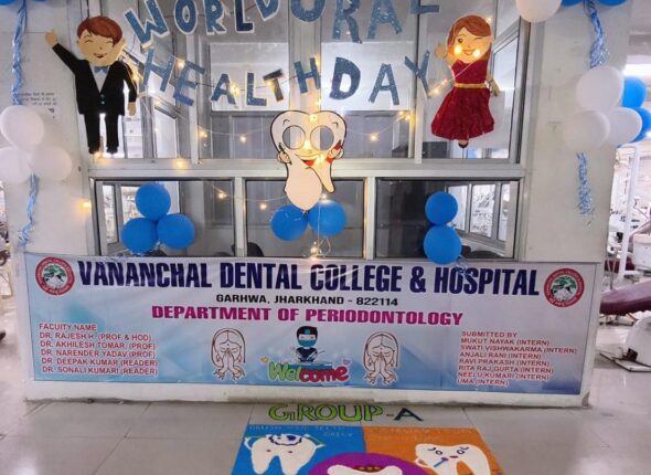 WhatsApp Image 2026-03-25 at 12.14.28 PM