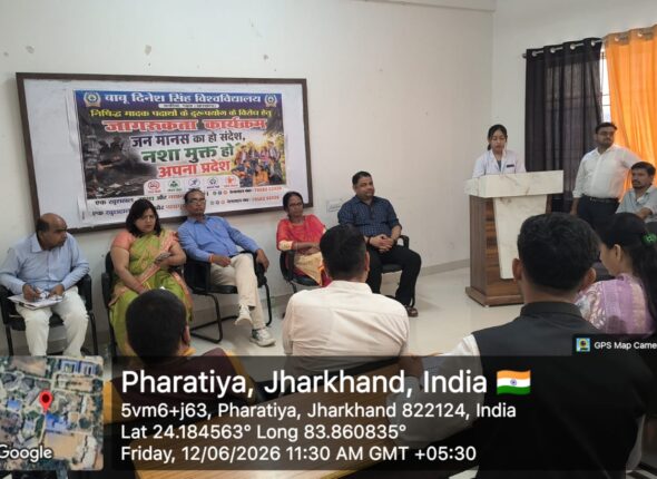 WhatsApp Image 2026-06-15 at 11.25.52 AM (1)