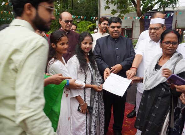 WhatsApp Image 2026-08-18 at 2.50.56 PM